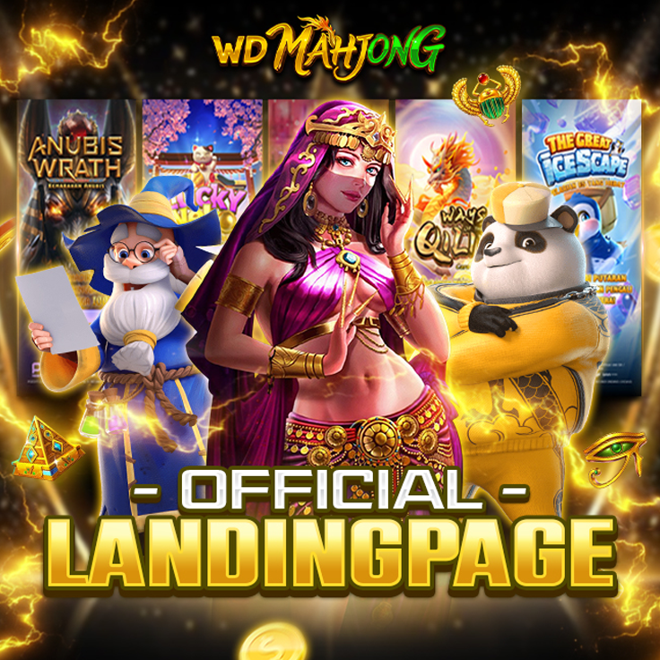 WDMAHJONG