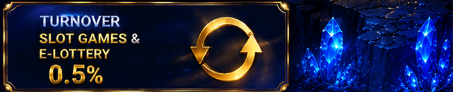 Promo