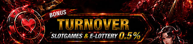 TURNOVER SLOT ELOTTERY