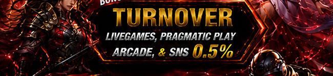 CASHBACK E-LOTTERY