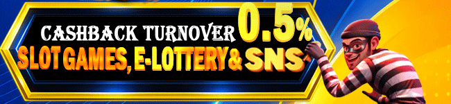 BONUS CASHBACK TURNOVER SLOTGAME, E - LOTTERY & SNS ( STREAM AND SPIN )