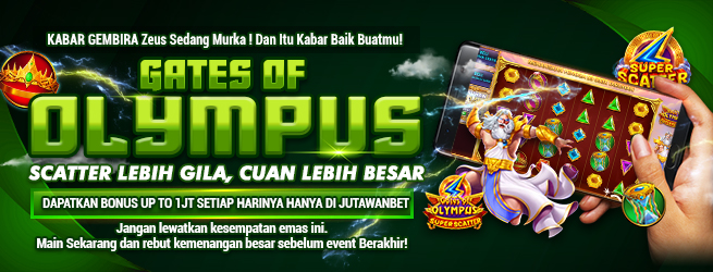 Promo 1