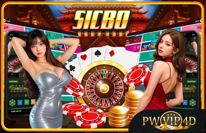 Sicbo