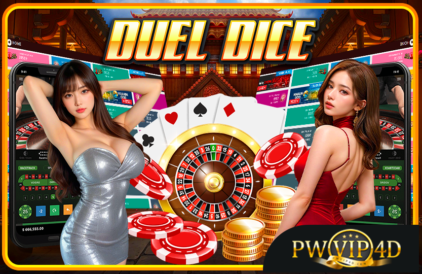 DUEL DICE