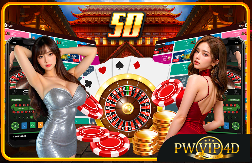 5D