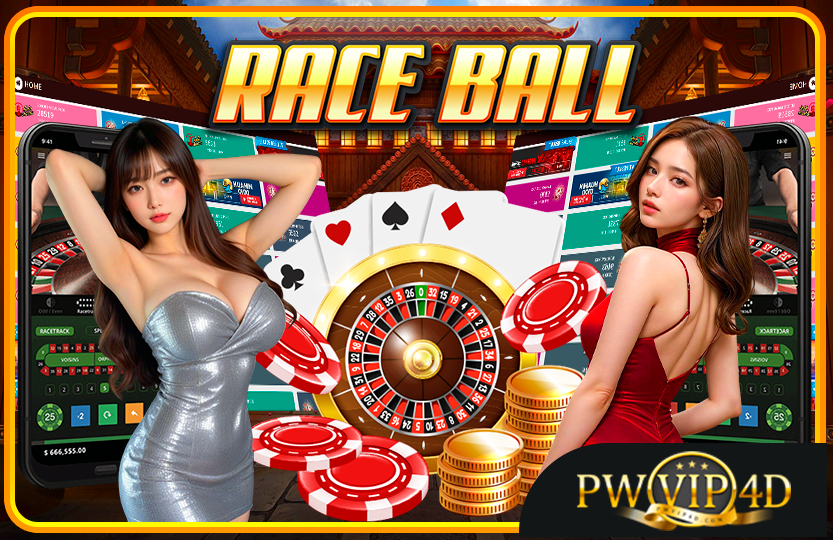 Race ball