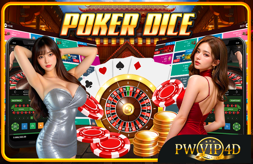 Poker Dice
