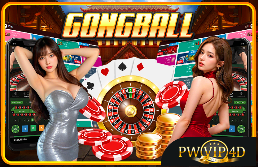 Gongball